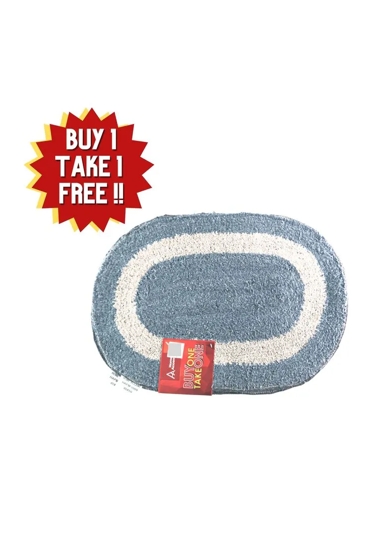 Buy 1 Take 1 Cotton Oval Bath Mat - 40 x 60cm (8009)