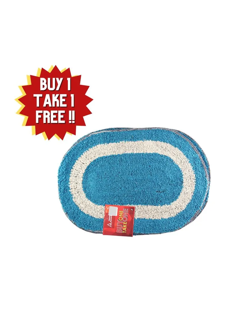 Buy 1 Take 1 Cotton Oval Bath Mat - 40 x 60cm (8009)