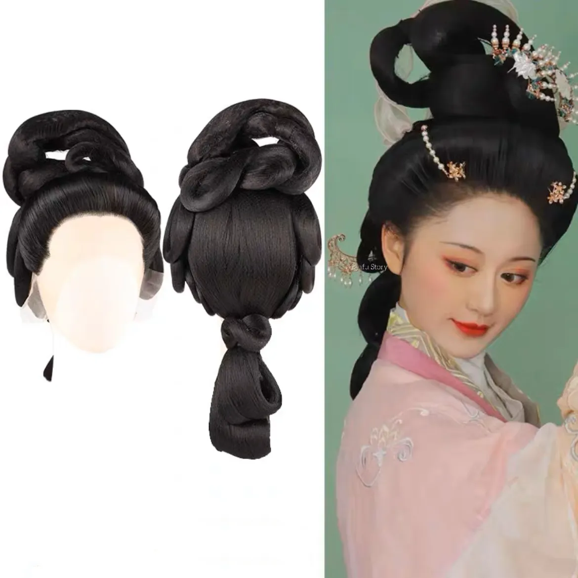 Lady Qian, Costume Hair Wig for Hanfu