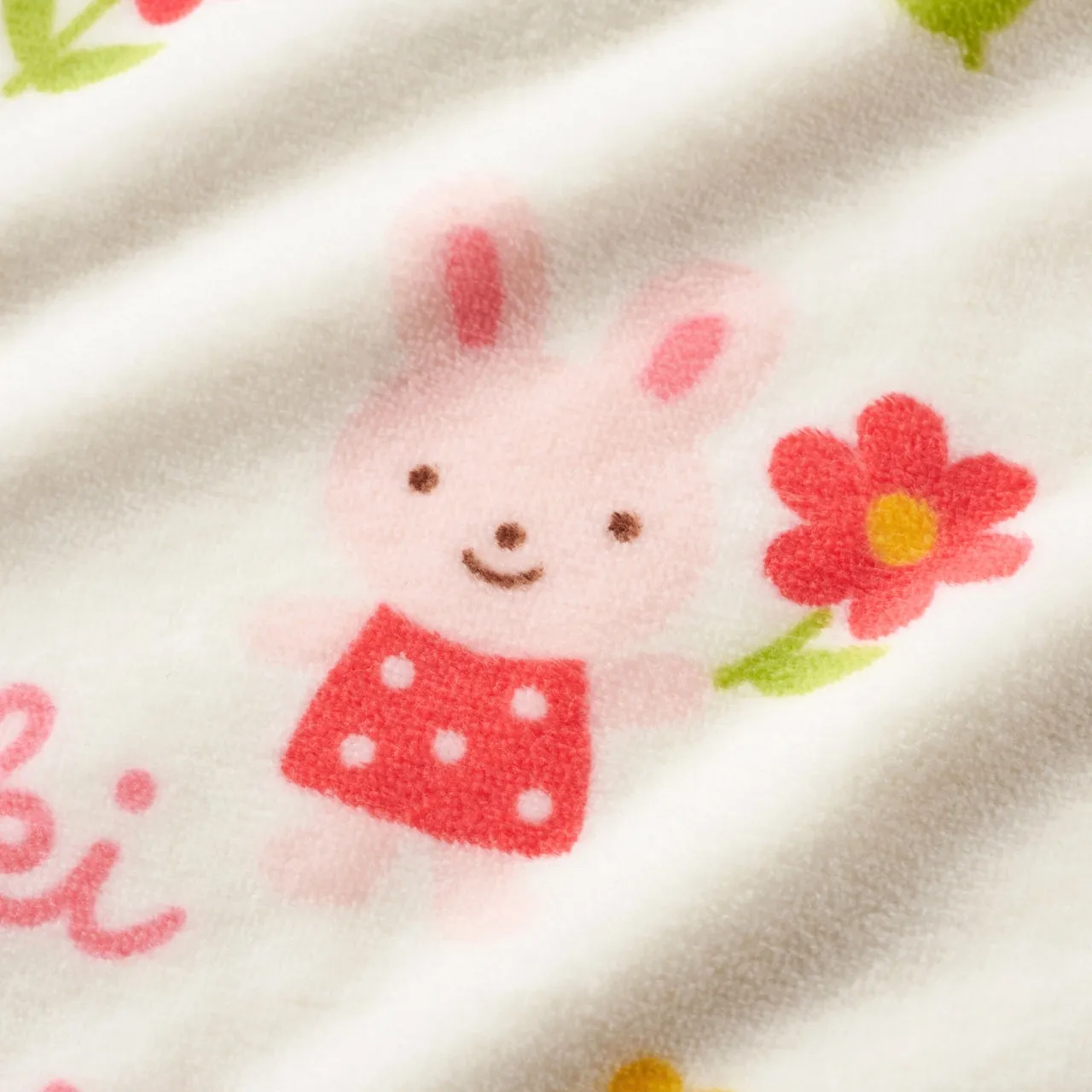 Usako's Flower Garden Cotton Sleeping Blanket